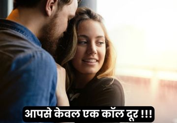 How to Get Your Ex girlfriend Back