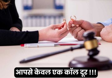 Lost Love Back Specialist