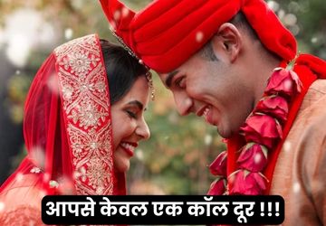 Love Marriage Specialist