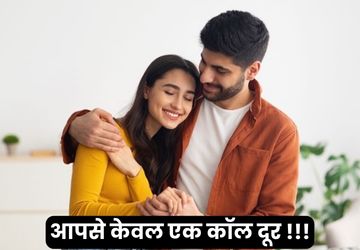 Love Problem Specialist